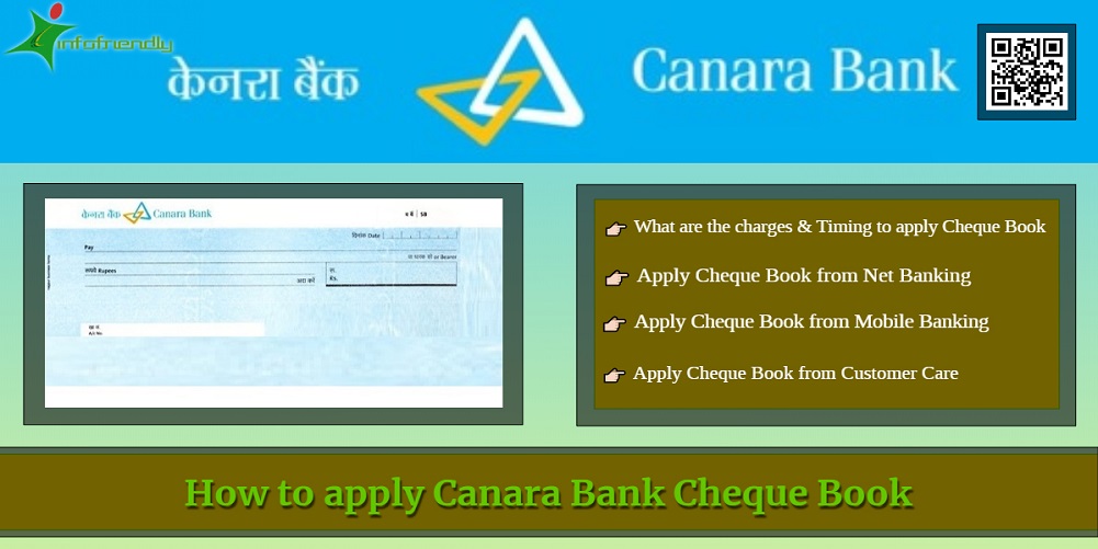 canara bank cheque deposit slip