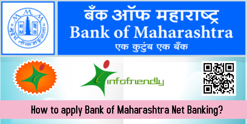 Bank Of Maharashtra Admit Card 2023