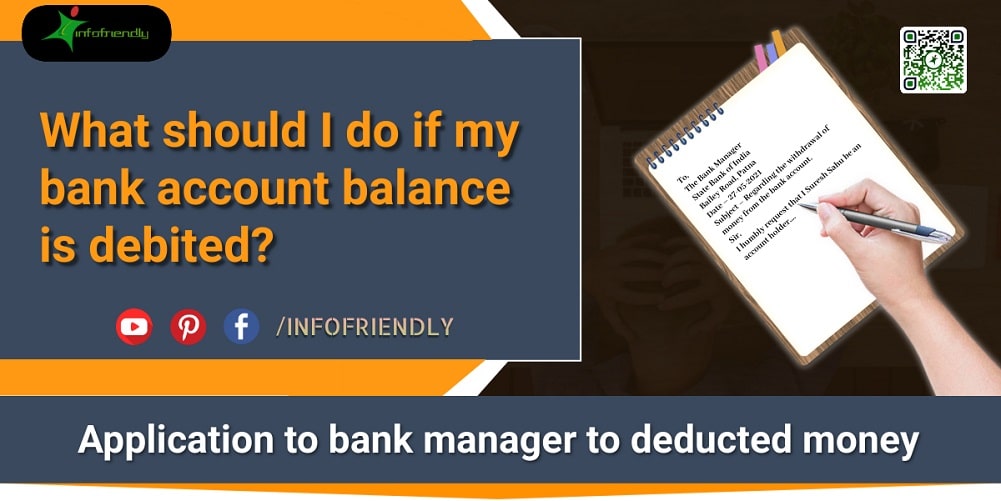 How to write an application after the money is deducted from the bank?