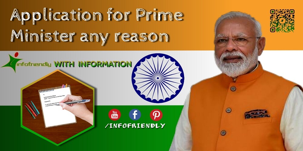 application-for-prime-minister-any-reason-and-details-information